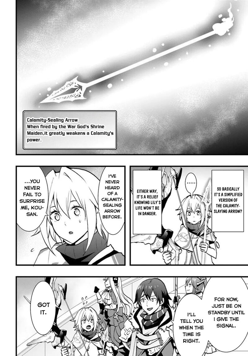Isekai De Te Ni Ireta Seisan Skill Wa Saikyou Datta You Desu 58 5