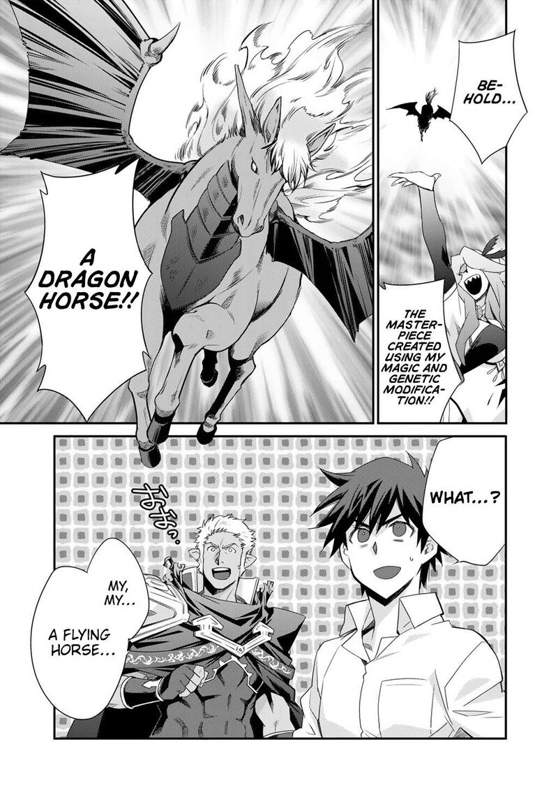 Isekai De Tochi O Katte Noujou O Tsukurou 61 11