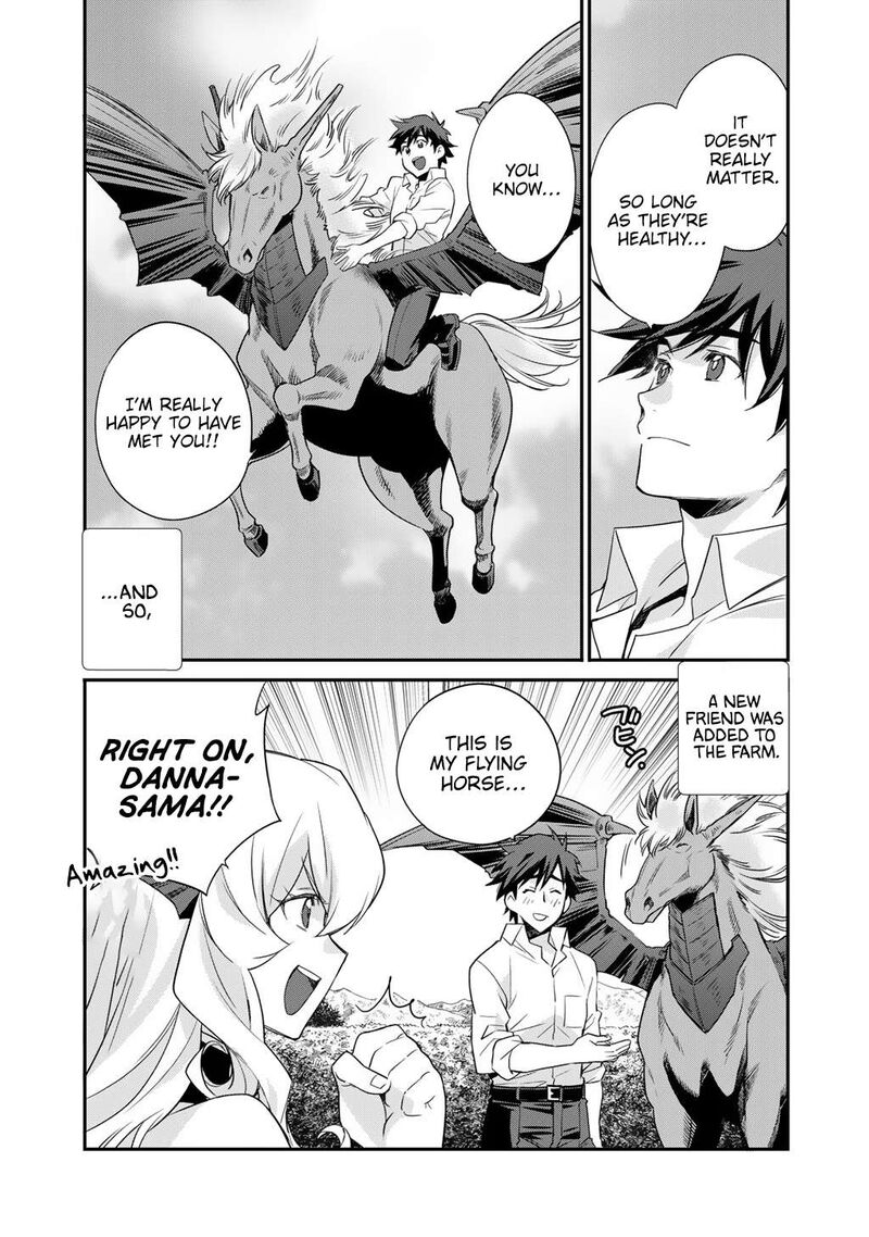 Isekai De Tochi O Katte Noujou O Tsukurou 61 17