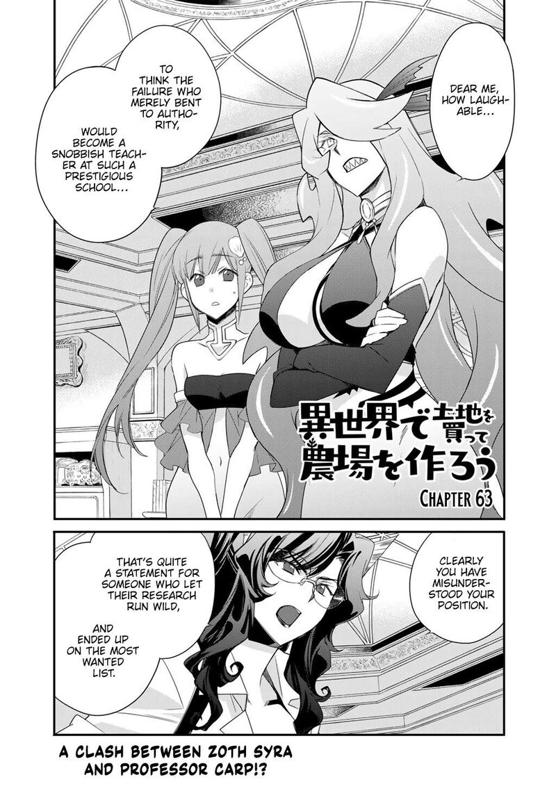 Isekai De Tochi O Katte Noujou O Tsukurou 63 1