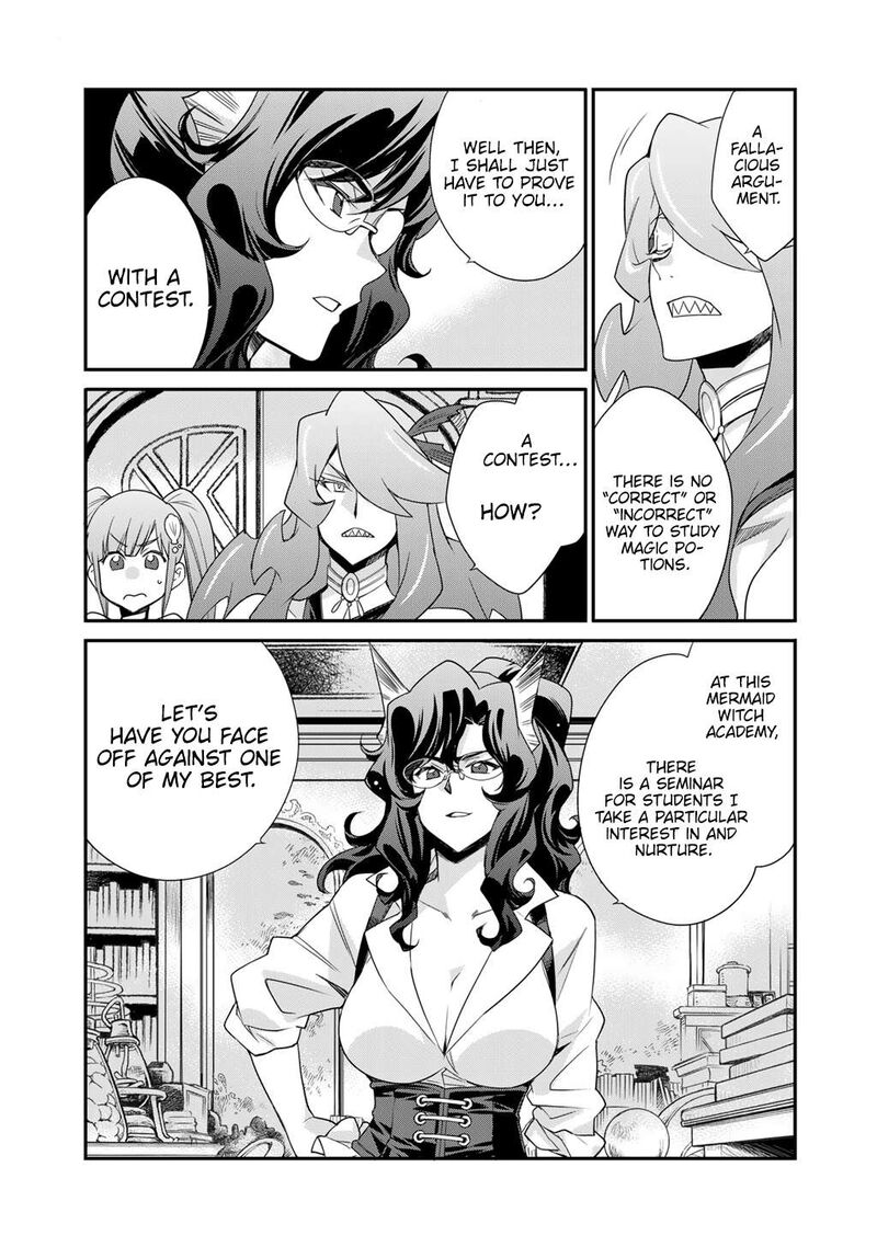 Isekai De Tochi O Katte Noujou O Tsukurou 63 7