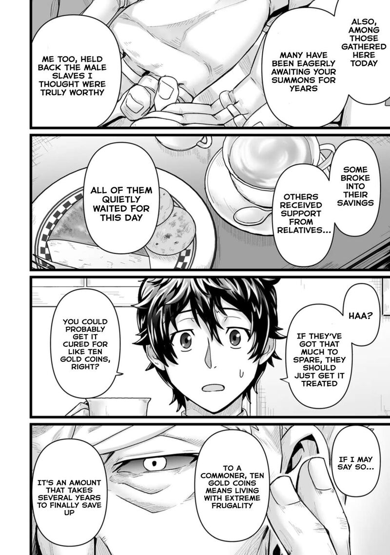 Isekai De Uwamae Hanete Ikiteiku Saisei Mahotsukai No Yuru Fuwa Jinzai Haken Seikatsu 27 10