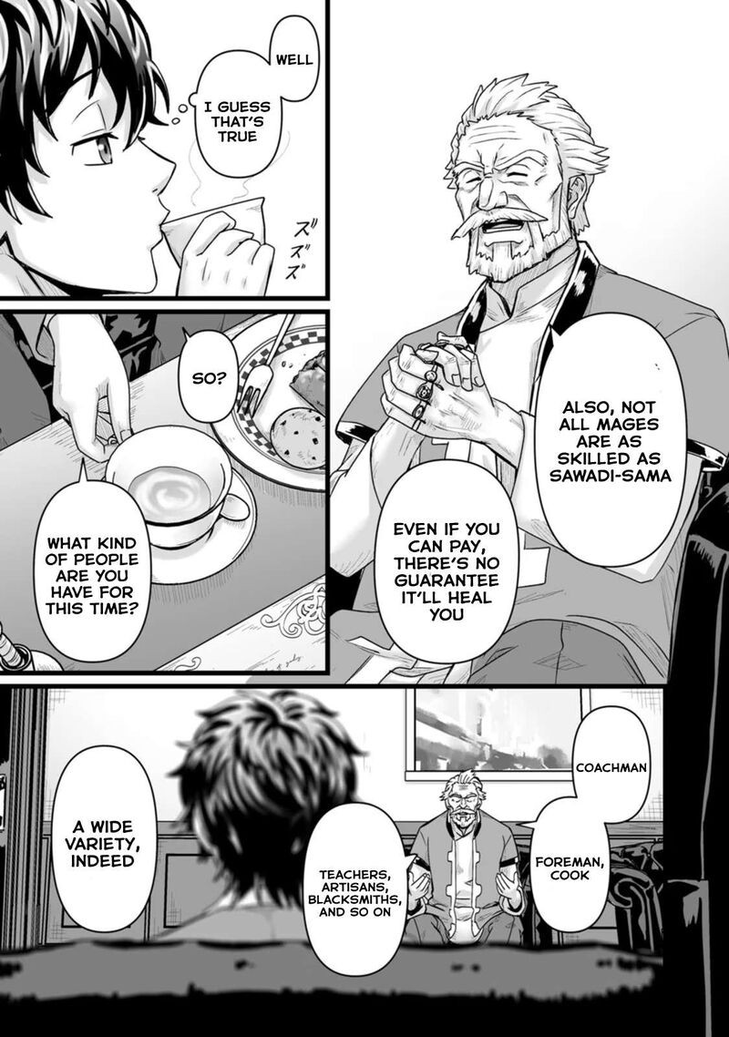 Isekai De Uwamae Hanete Ikiteiku Saisei Mahotsukai No Yuru Fuwa Jinzai Haken Seikatsu 27 11