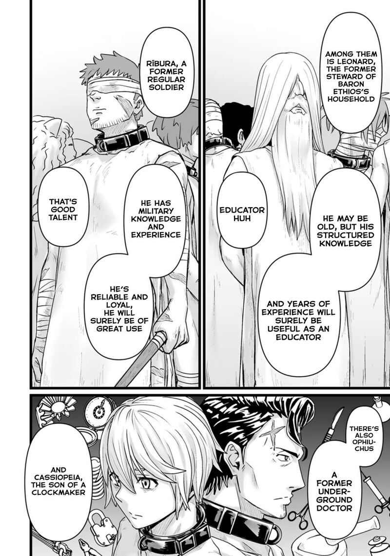 Isekai De Uwamae Hanete Ikiteiku Saisei Mahotsukai No Yuru Fuwa Jinzai Haken Seikatsu 27 12