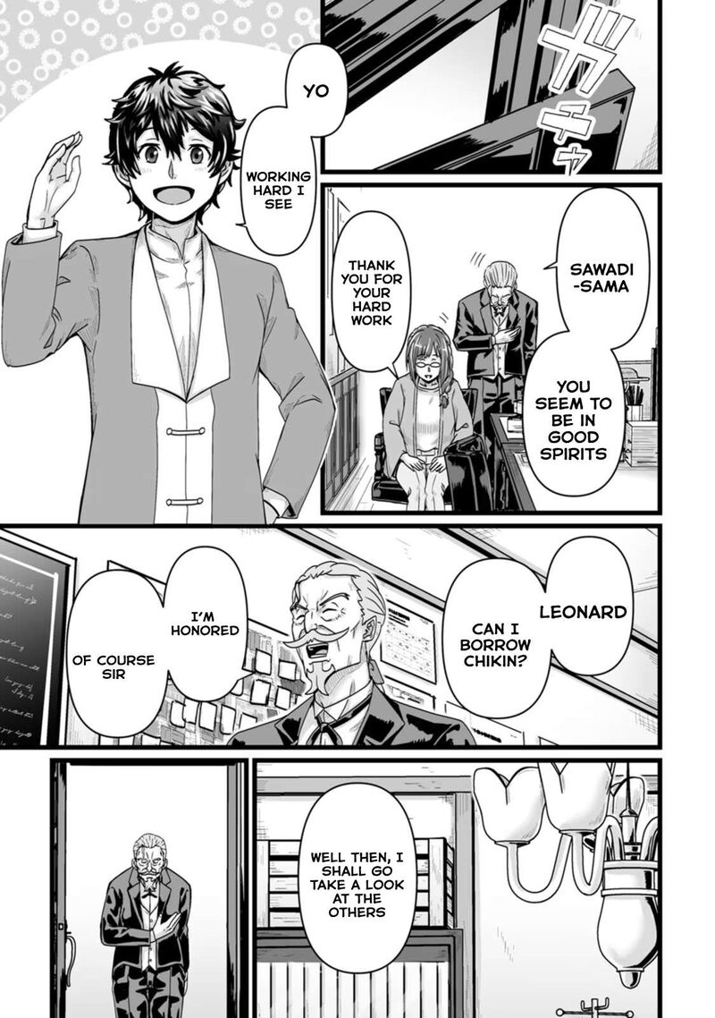 Isekai De Uwamae Hanete Ikiteiku Saisei Mahotsukai No Yuru Fuwa Jinzai Haken Seikatsu 27 19