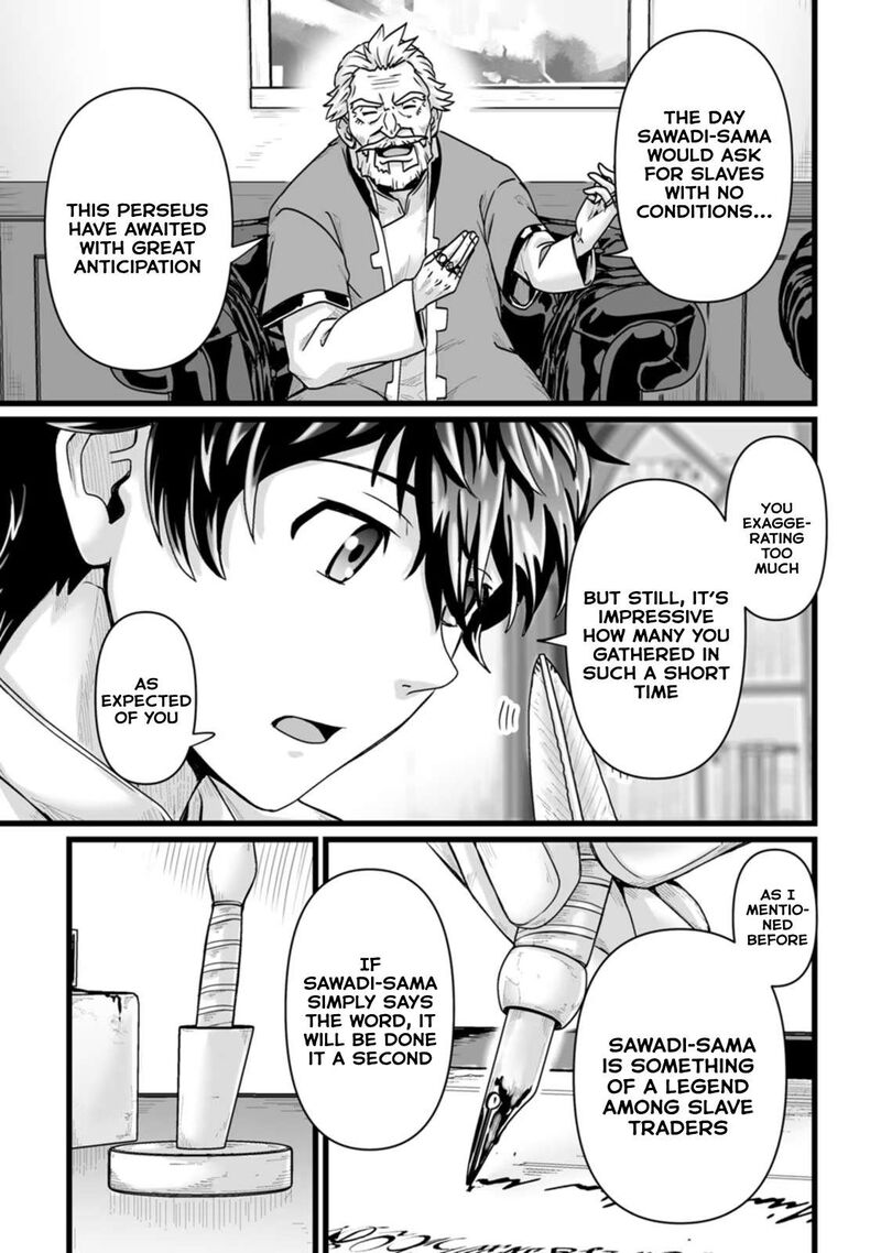 Isekai De Uwamae Hanete Ikiteiku Saisei Mahotsukai No Yuru Fuwa Jinzai Haken Seikatsu 27 9