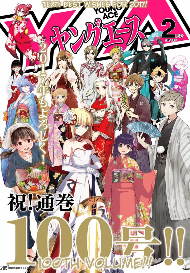 Isekai Houtei Rebuttal Barrister 6 3