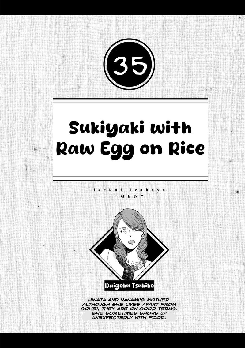 Isekai Izakaya Gen 36 1