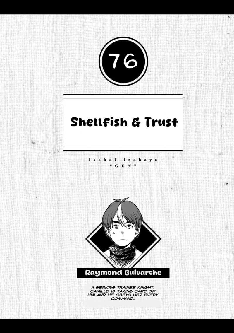 Isekai Izakaya Gen 76 1