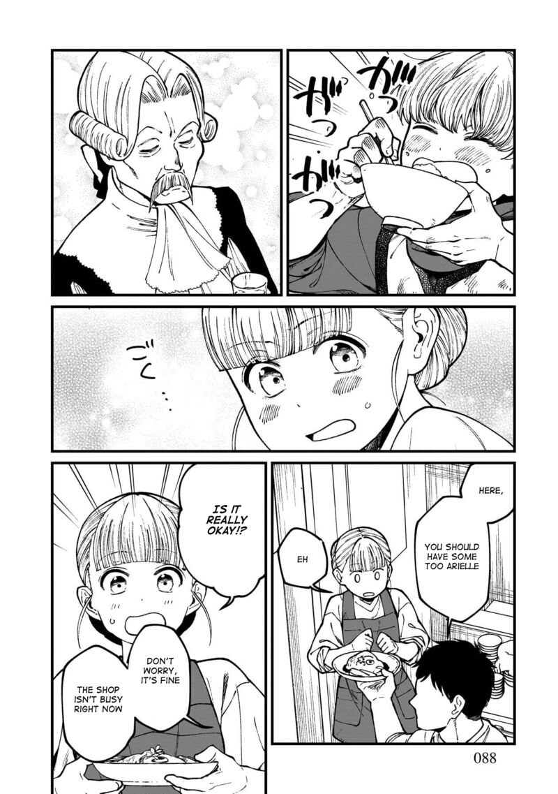 Isekai Izakaya Gen 77 13