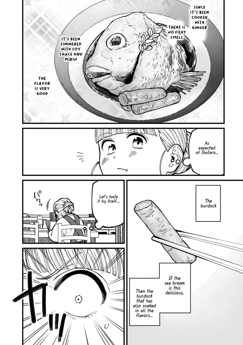 Isekai Izakaya Gen 77 15