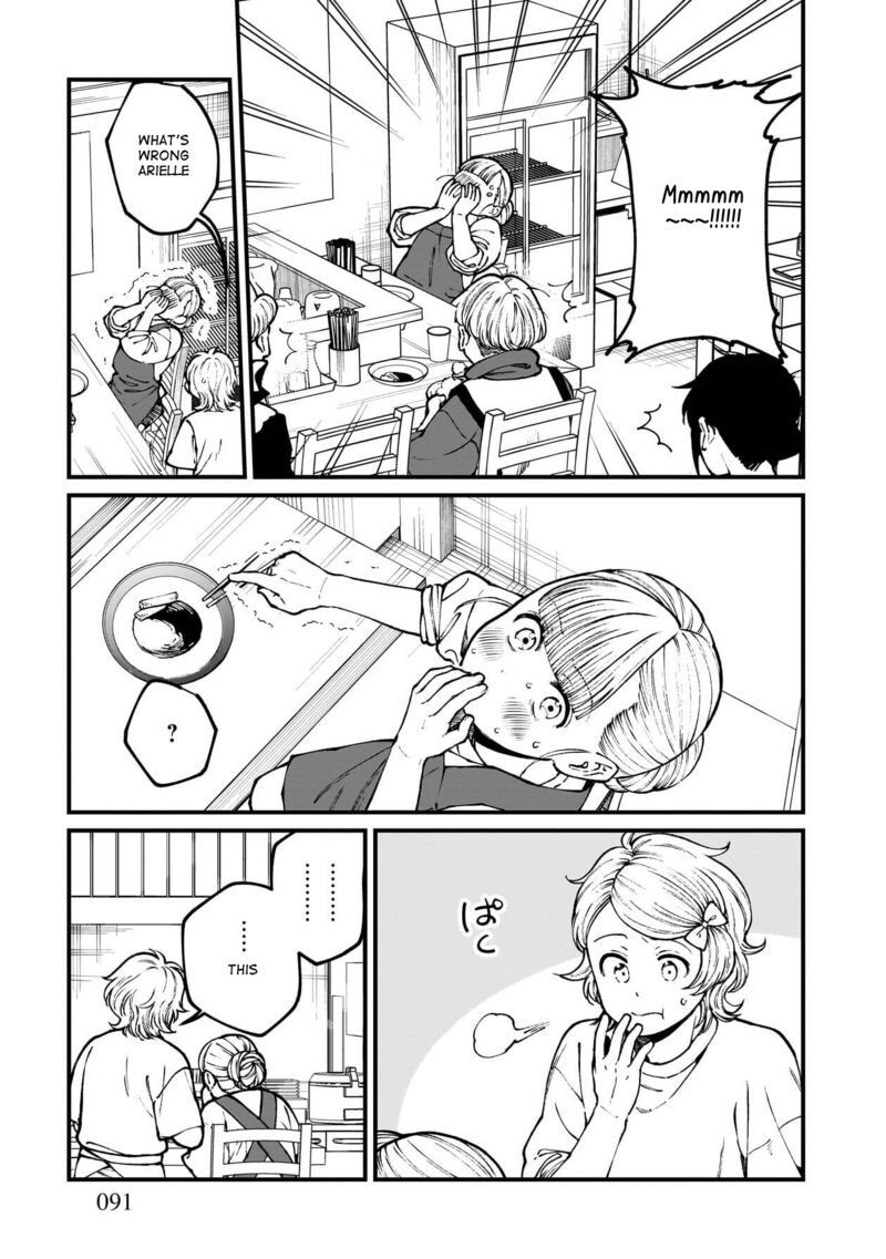 Isekai Izakaya Gen 77 16