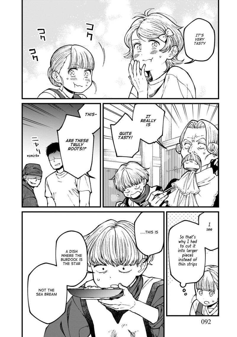 Isekai Izakaya Gen 77 17