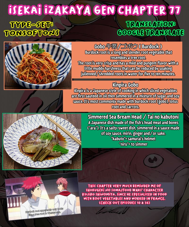 Isekai Izakaya Gen 77 19