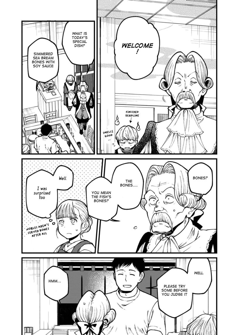 Isekai Izakaya Gen 77 9