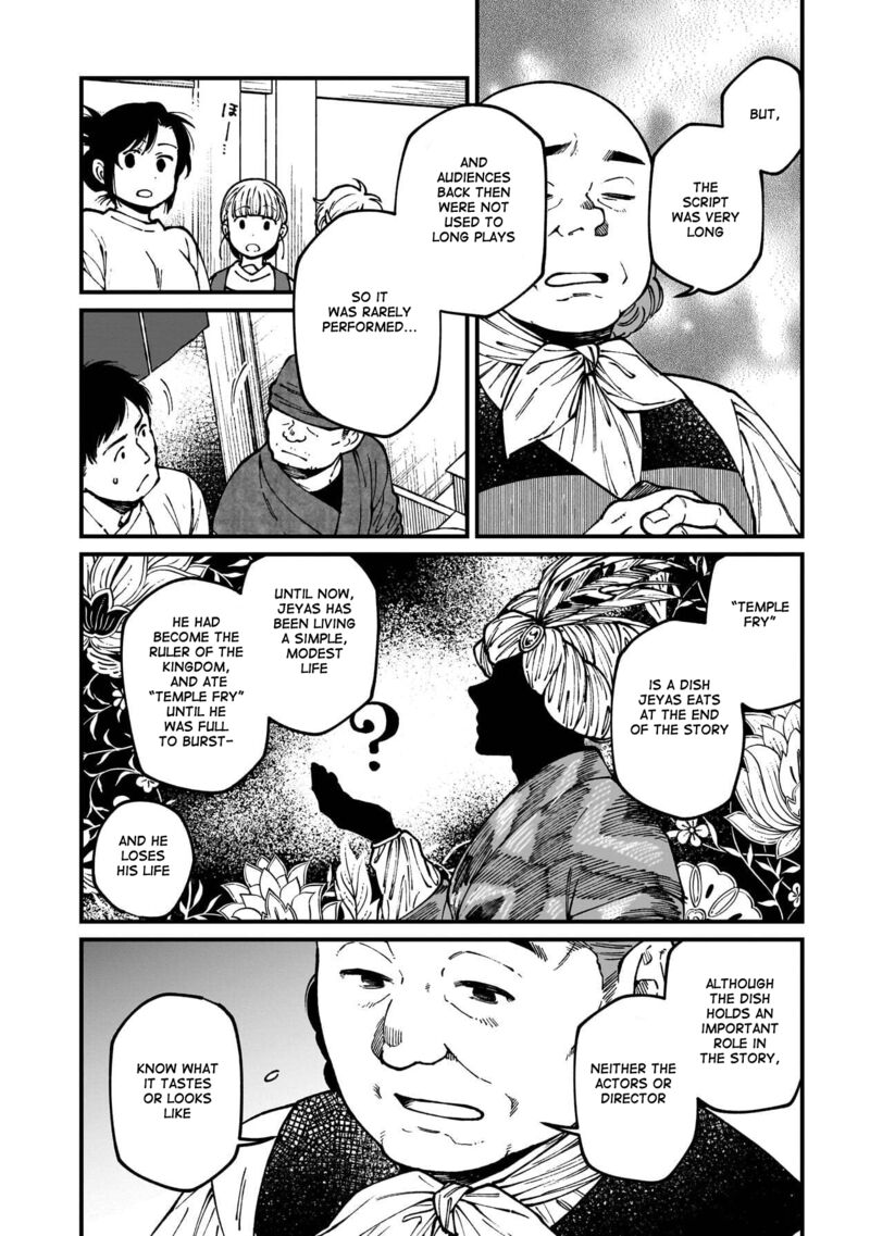 Isekai Izakaya Gen 78 17