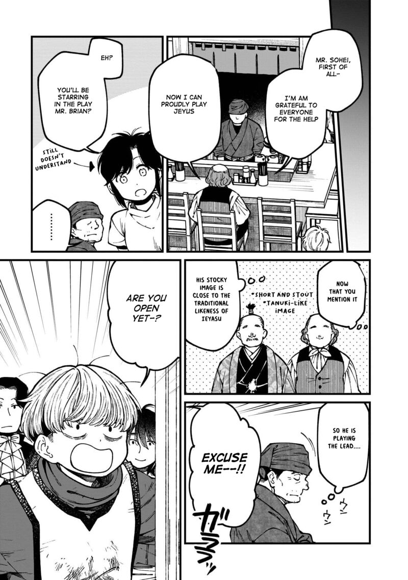 Isekai Izakaya Gen 78 24