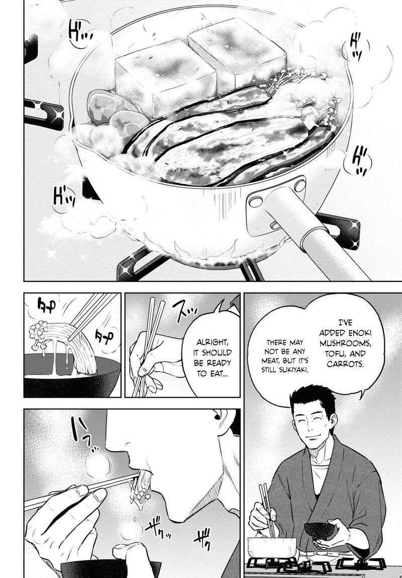 Isekai Izakaya Nobu 105 8