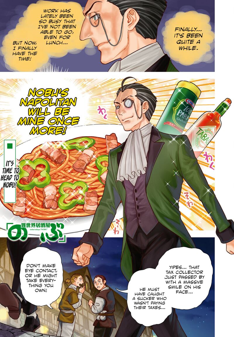 Isekai Izakaya Nobu 106 1