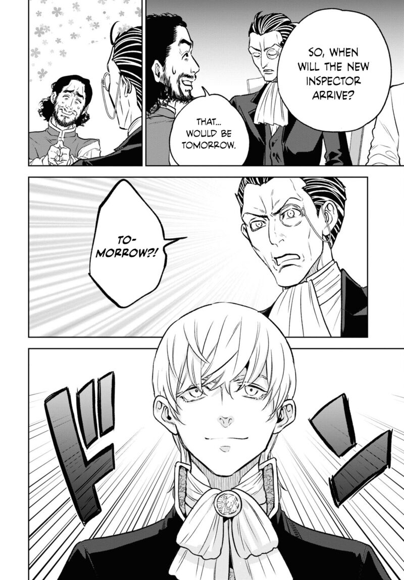 Isekai Izakaya Nobu 106 20