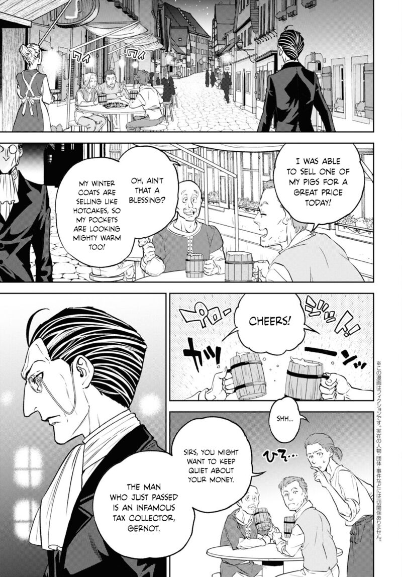 Isekai Izakaya Nobu 106 3