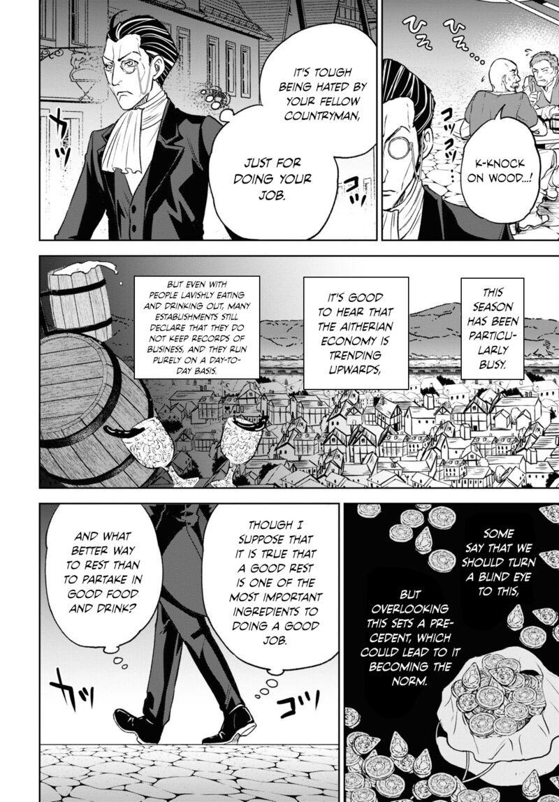 Isekai Izakaya Nobu 106 4