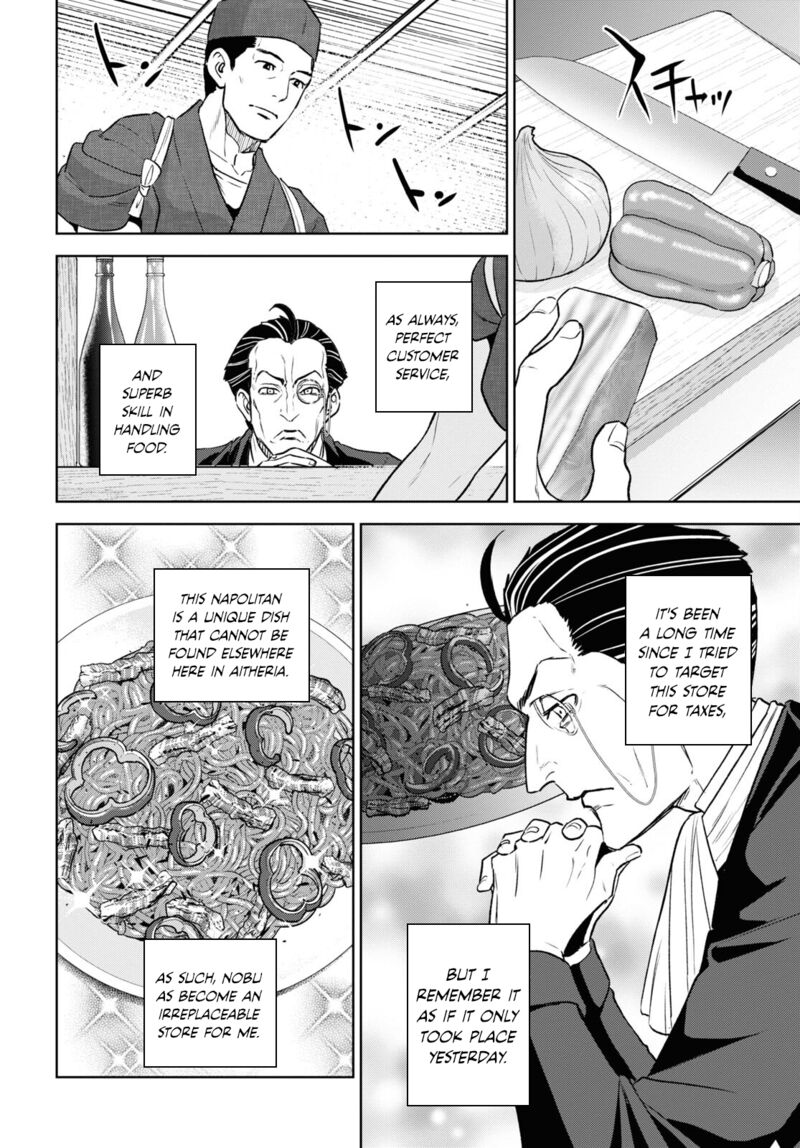 Isekai Izakaya Nobu 106 6