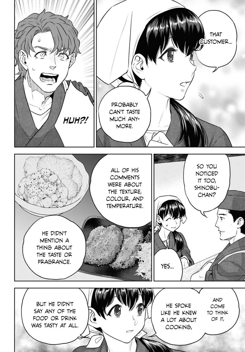 Isekai Izakaya Nobu 108 12