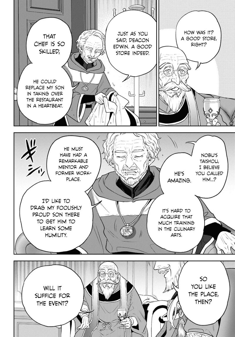 Isekai Izakaya Nobu 108 16