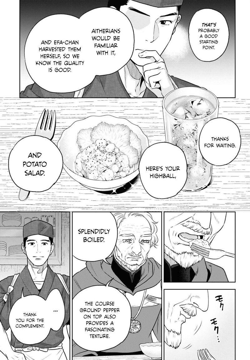 Isekai Izakaya Nobu 108 5