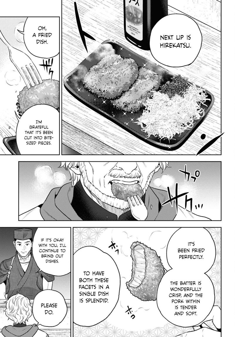 Isekai Izakaya Nobu 108 7