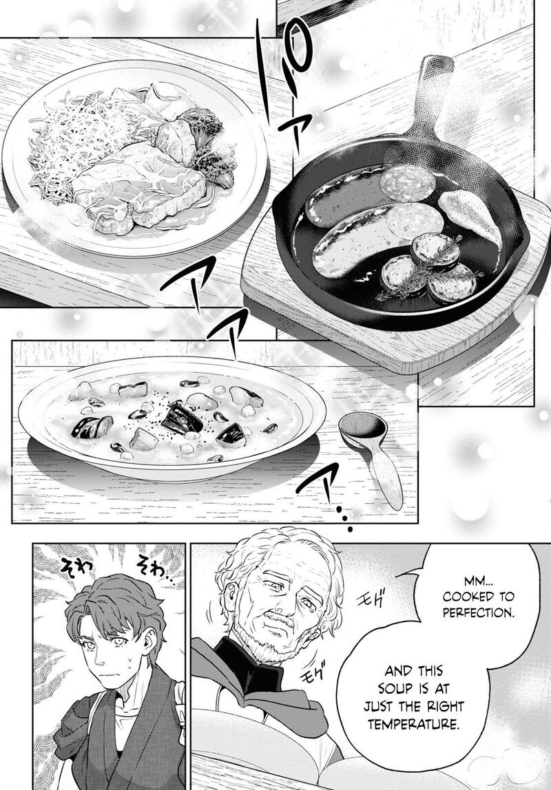 Isekai Izakaya Nobu 108 8