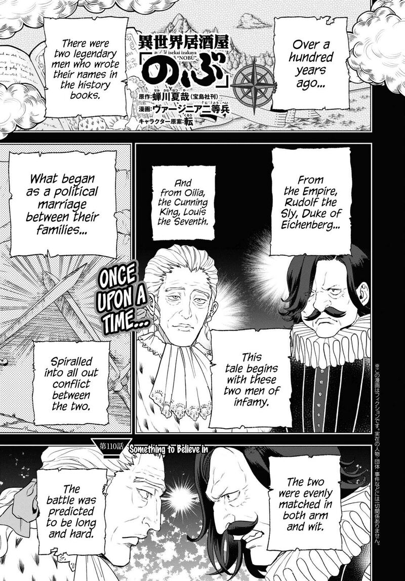 Isekai Izakaya Nobu 110 1