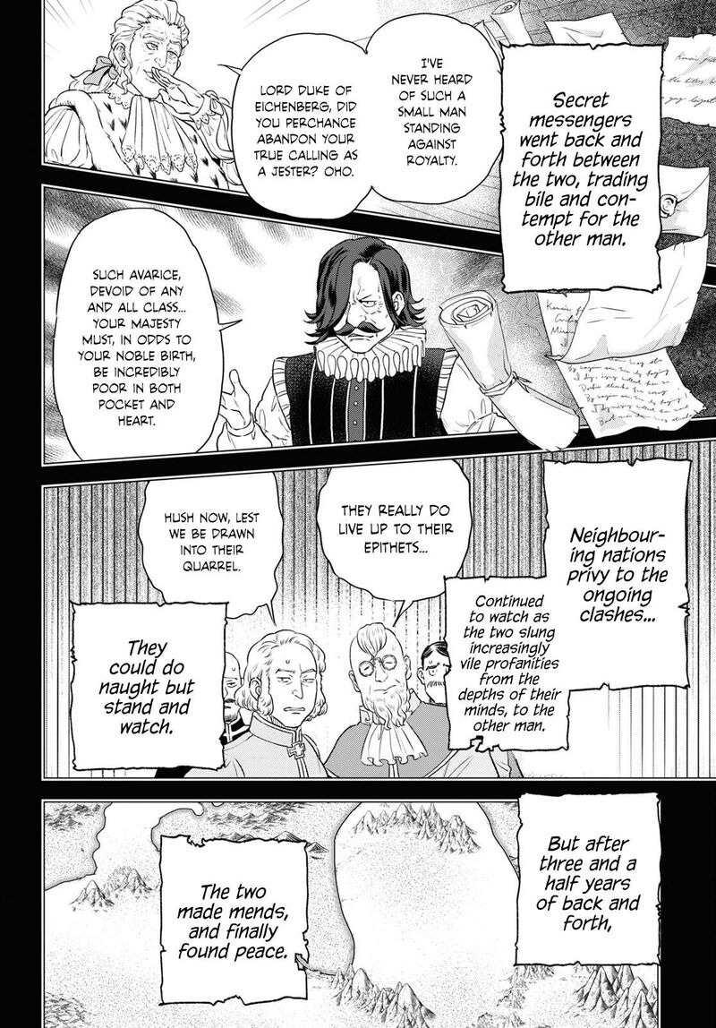 Isekai Izakaya Nobu 110 2