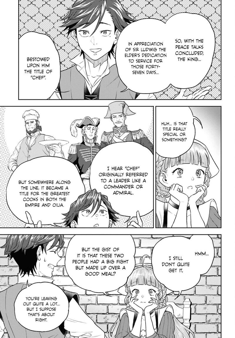 Isekai Izakaya Nobu 110 5