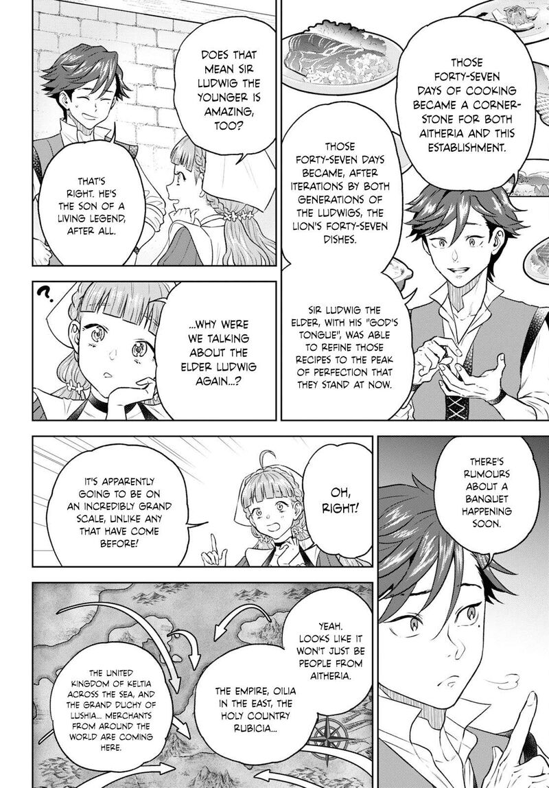 Isekai Izakaya Nobu 110 6