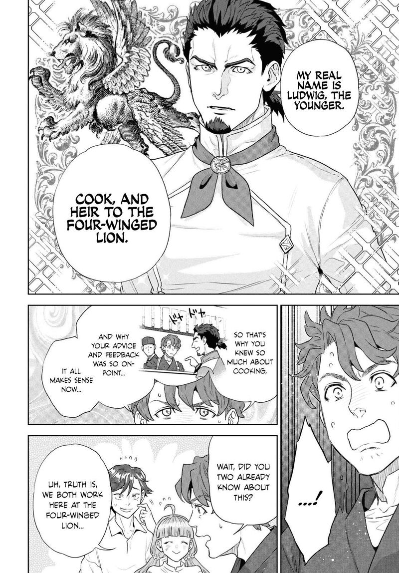 Isekai Izakaya Nobu 113 11