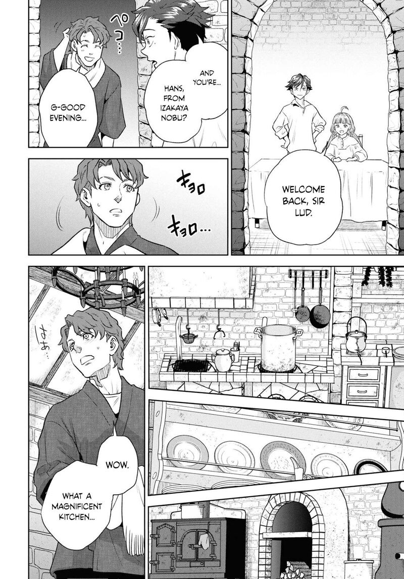 Isekai Izakaya Nobu 113 9