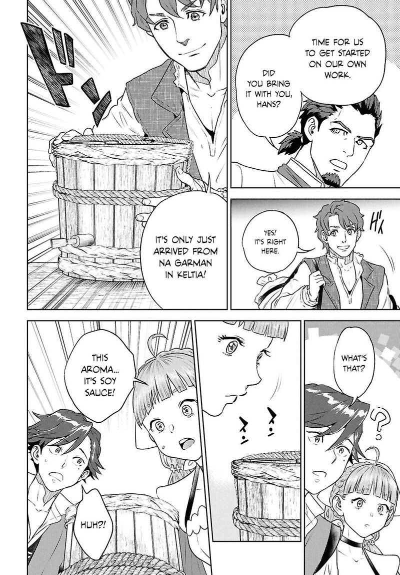 Isekai Izakaya Nobu 114 8