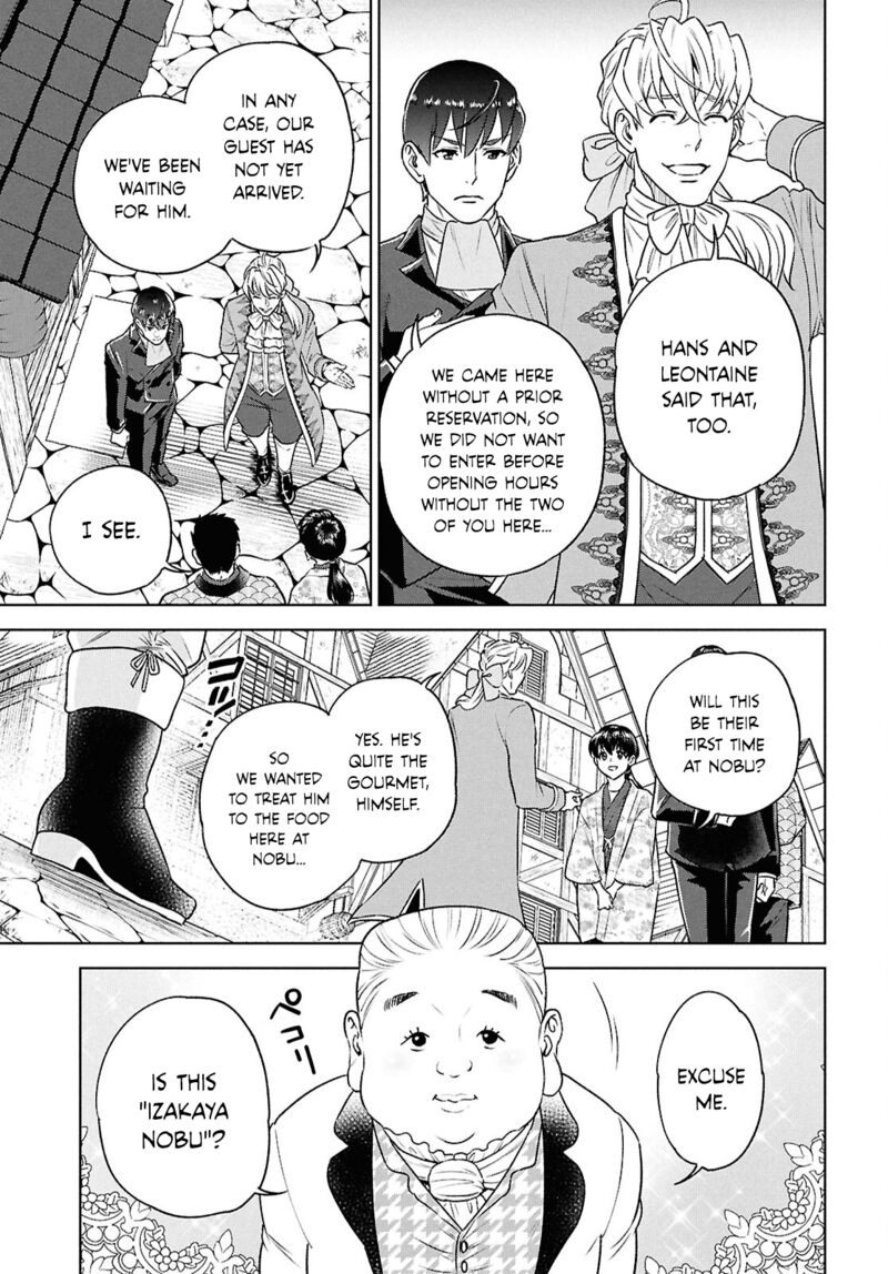 Isekai Izakaya Nobu 124 11
