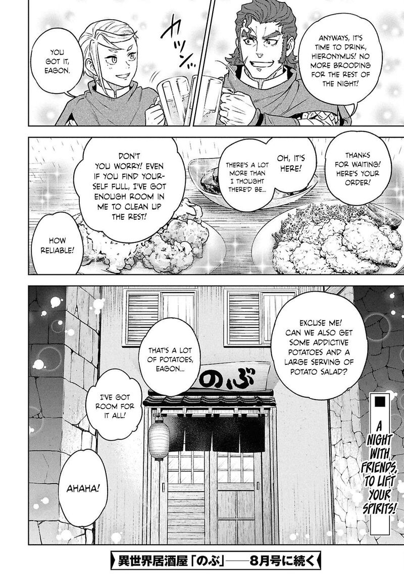 Isekai Izakaya Nobu 126 22