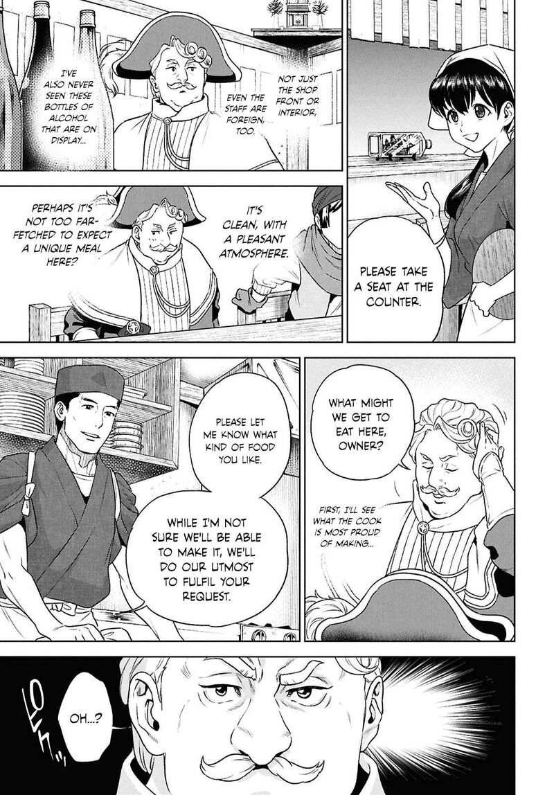 Isekai Izakaya Nobu 127 13