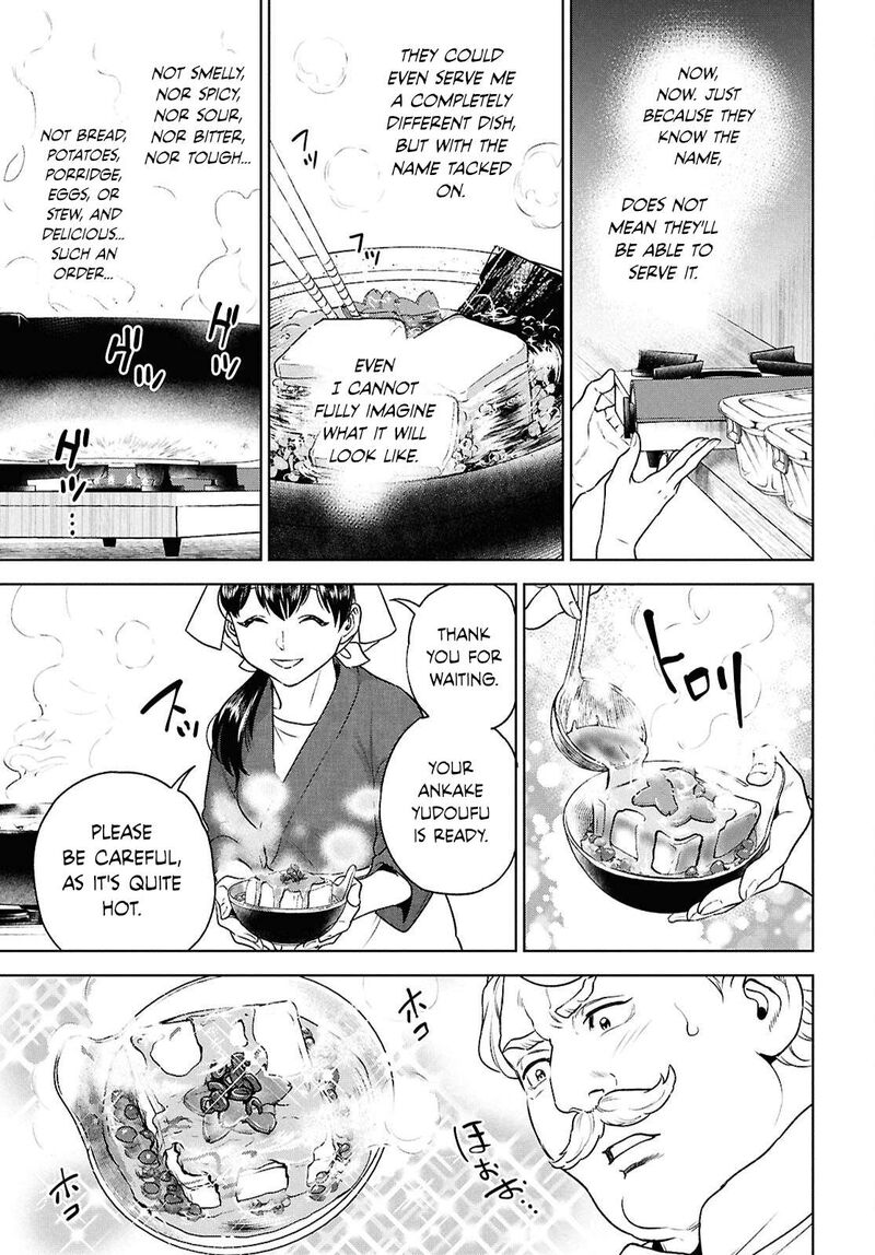 Isekai Izakaya Nobu 127 17