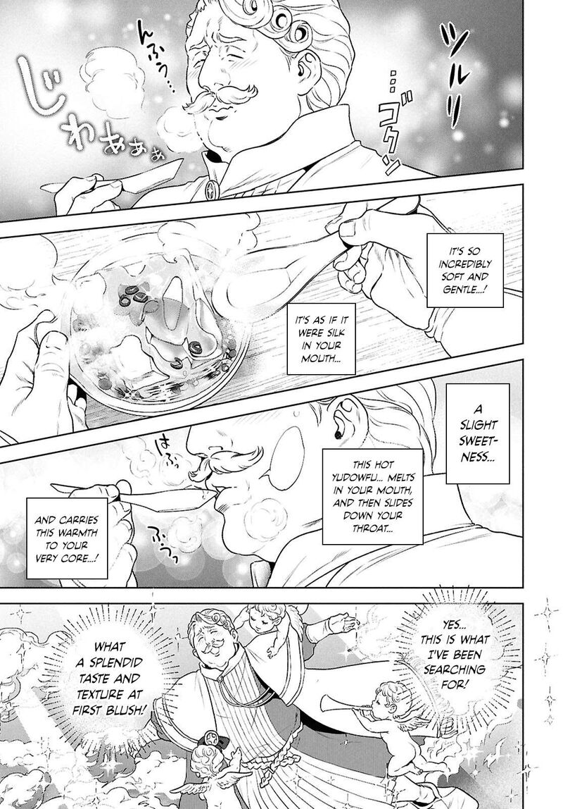 Isekai Izakaya Nobu 127 19