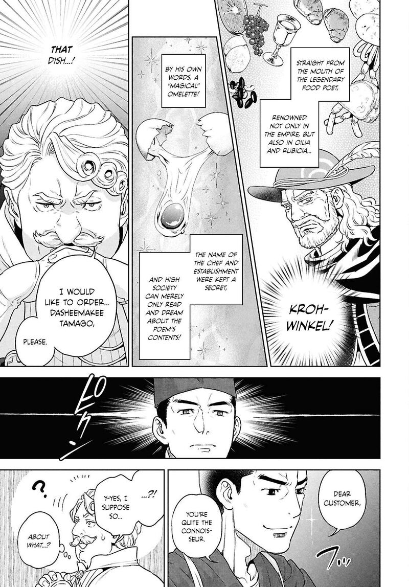 Isekai Izakaya Nobu 127 21