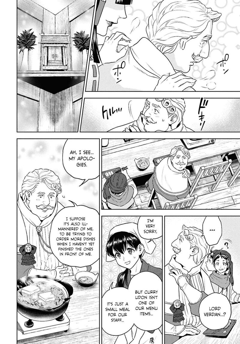 Isekai Izakaya Nobu 127 28