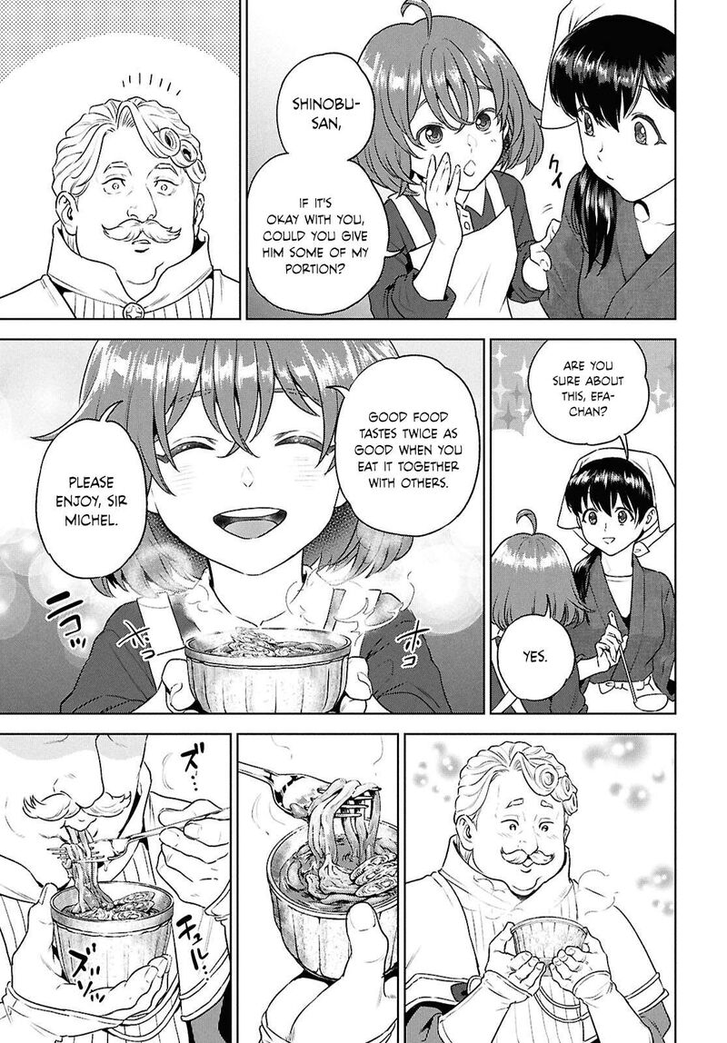 Isekai Izakaya Nobu 127 29