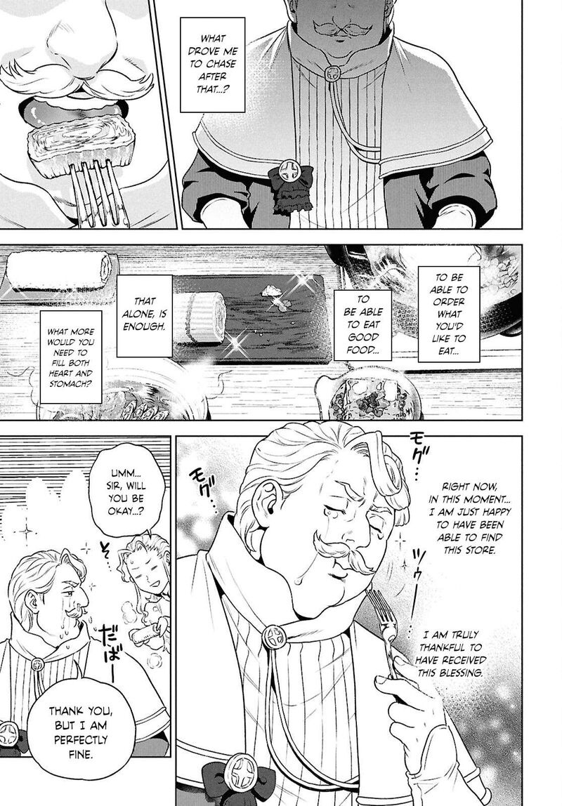 Isekai Izakaya Nobu 127 31