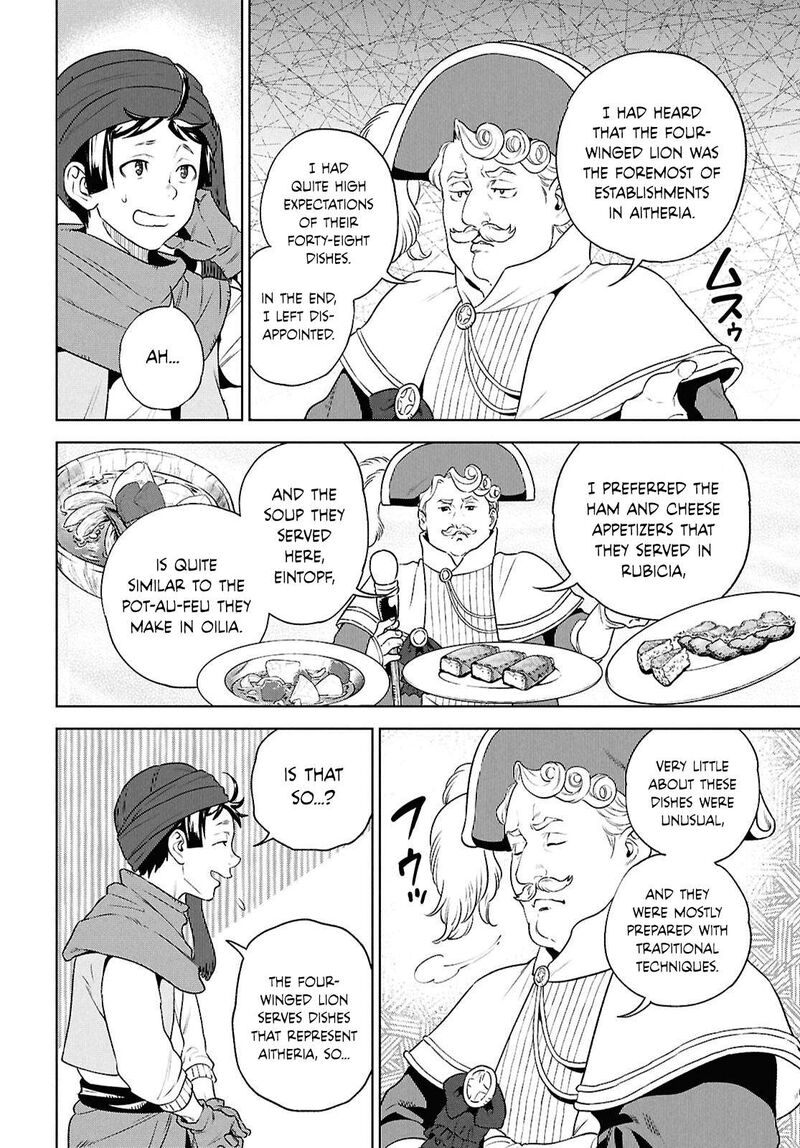 Isekai Izakaya Nobu 127 4