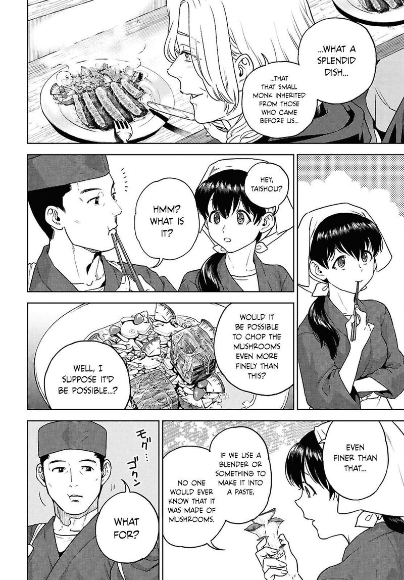 Isekai Izakaya Nobu 128 20